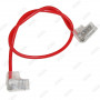 Jumper cable for PCB