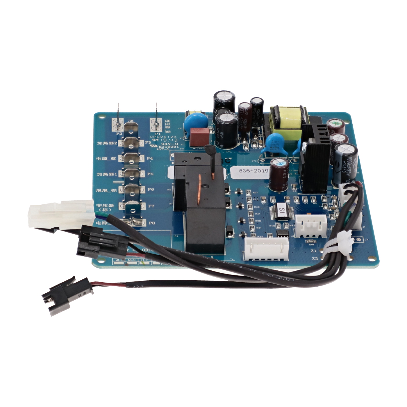 SS21 Lite/Comfort power board