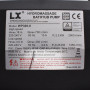 Pompe de massage WP300II - Aspiration 96mm