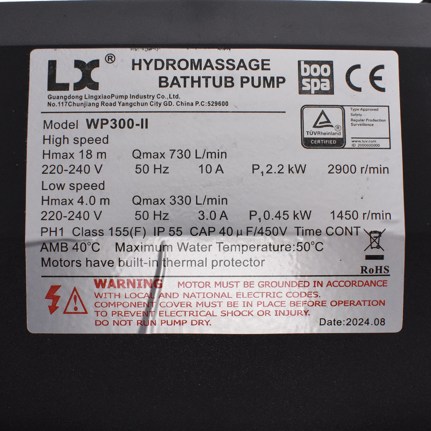 Pompe de massage WP300II - Aspiration 96mm