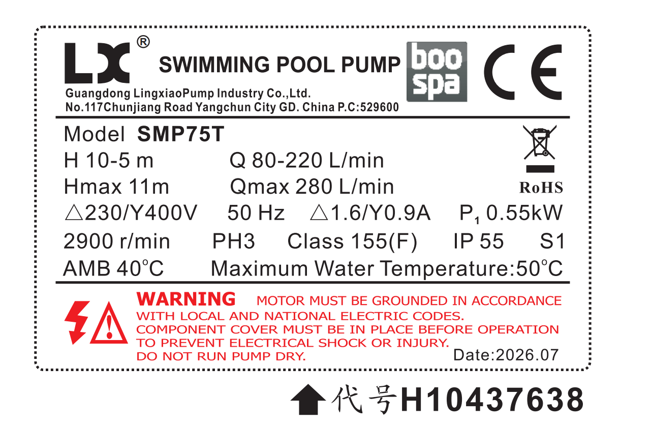 Pompe de piscine Triphasé SMP75T